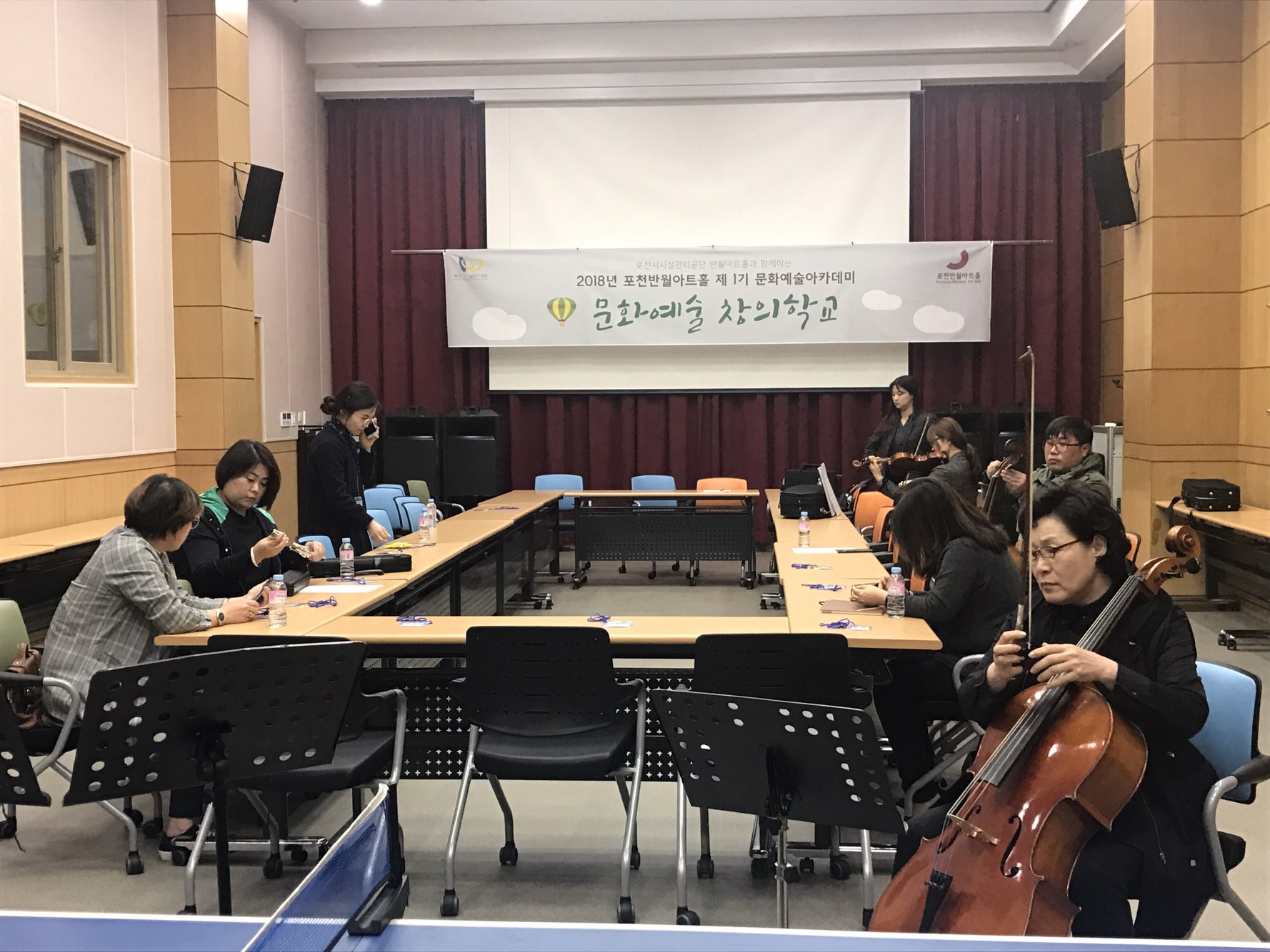 포천반월아트홀 이미지