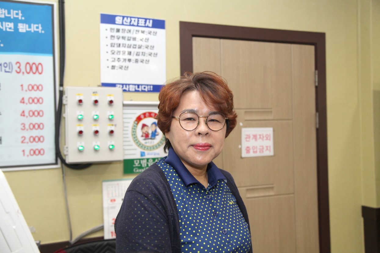 풍천장어셀프장 이미지