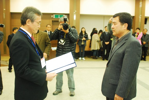 (주) 이한산업 이미지