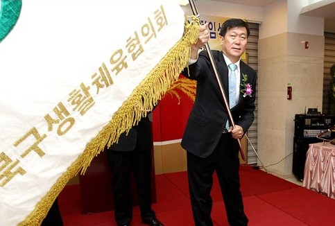 영돈 이미지