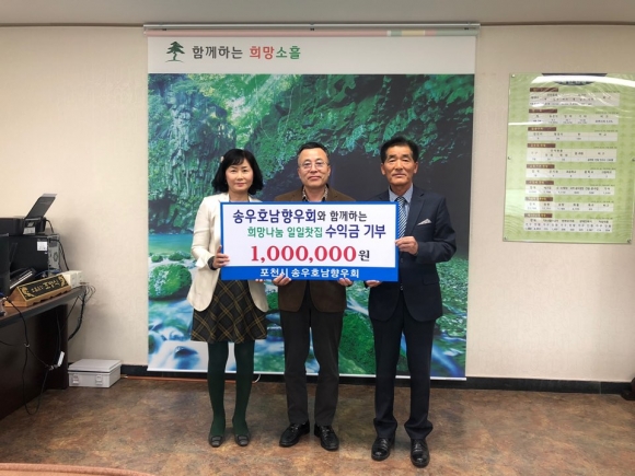송우 이미지