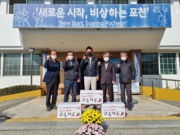 정탑 이미지