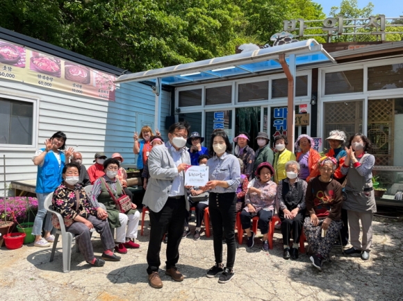 산정식당 이미지
