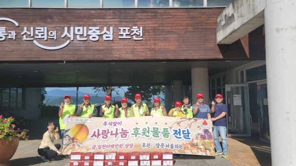양문서울의원 이미지