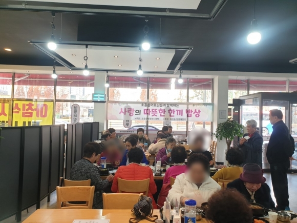 참진 이미지
