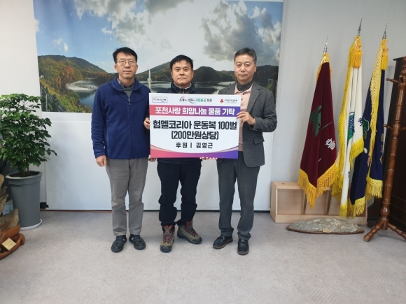 태봉주유소 이미지