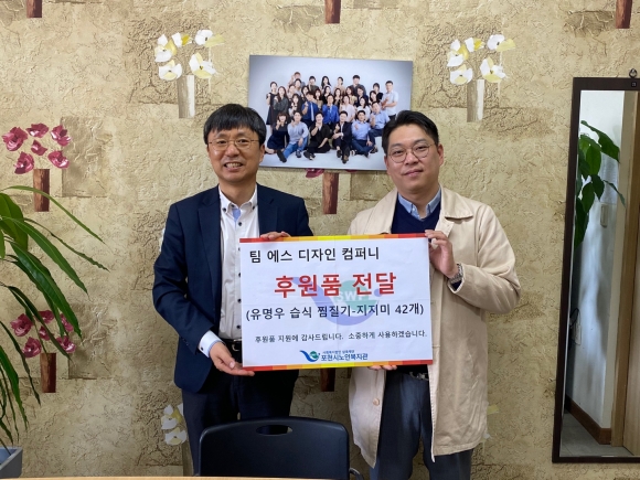 에스디자인 이미지