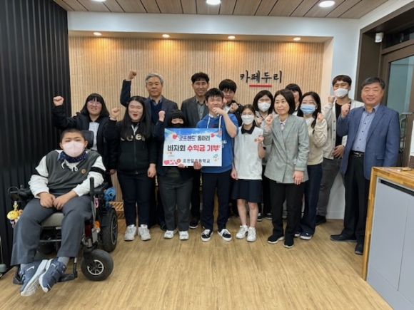 굿프렌즈 이미지