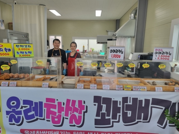 올레찹쌀꽈배기 이미지