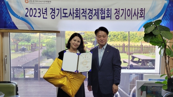 꿈꾸는사람들 이미지