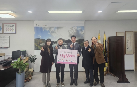 송우 이미지