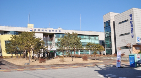 북부유통 이미지
